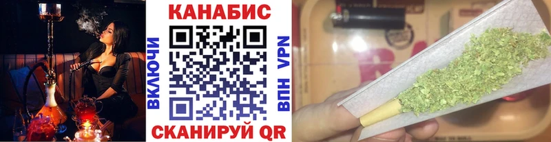 Магазины продажи наркотиков Ряжск КОКАИН  Меф мяу мяу  СК  Каннабис  ГАШ 