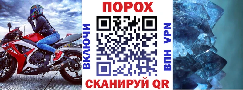 АМФ Premium ОМГ ОМГ Ряжск