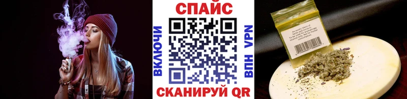 Бутират Butirat  площадка состав  Ряжск  наркошоп 