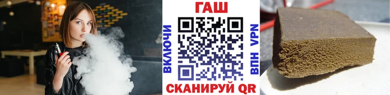 МЕГА ССЫЛКА  Ряжск  Гашиш ice o lator 
