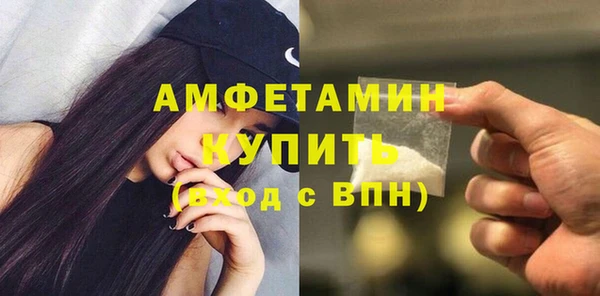 гашиш Майский