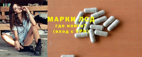 ALPHA PVP Магадан