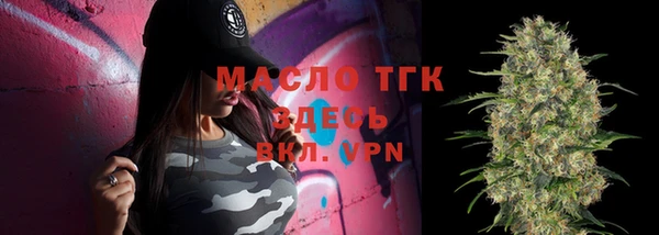 ALPHA PVP Магадан