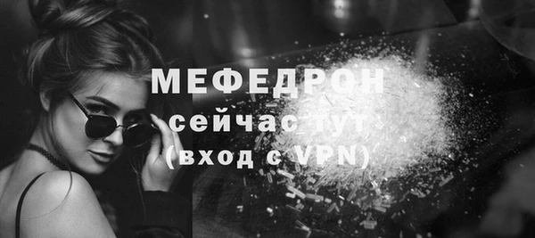 ALPHA PVP Магадан