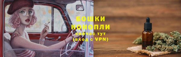 гашиш Майский