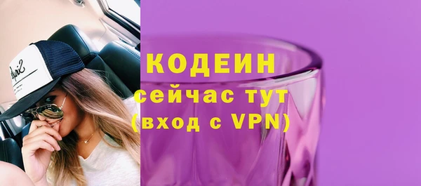 гашиш Майский