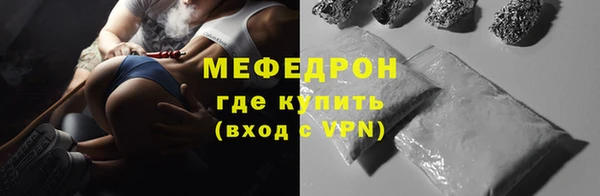ALPHA PVP Магадан