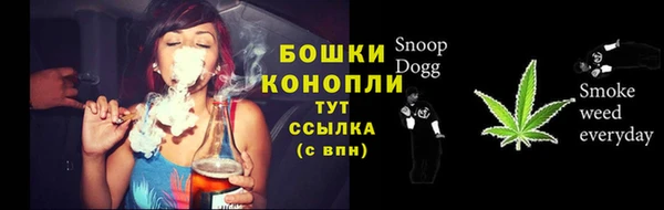 наркотики Магас