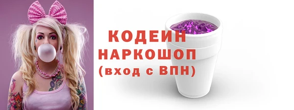 ALPHA PVP Магадан