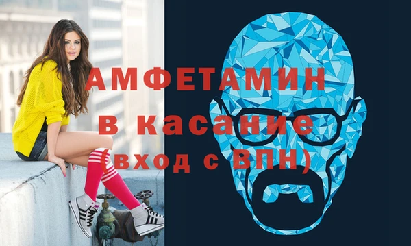 наркотики Магас