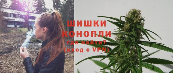 гашиш Майский