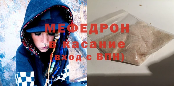 ALPHA PVP Магадан