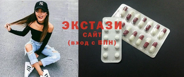 гашиш Майский