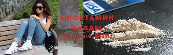 гашиш Майский