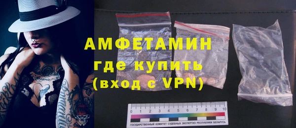 наркотики Магас