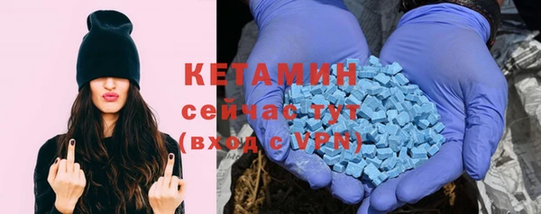 наркотики Магас
