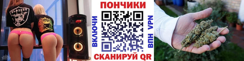 Конопля MAZAR  Ряжск 
